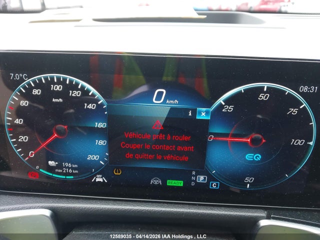 Продаж на аукціоні авто 2023 Mercedes-benz Eqb 350 4matic, vin: W1N9M1DB8PN032097, номер лоту: 12589035