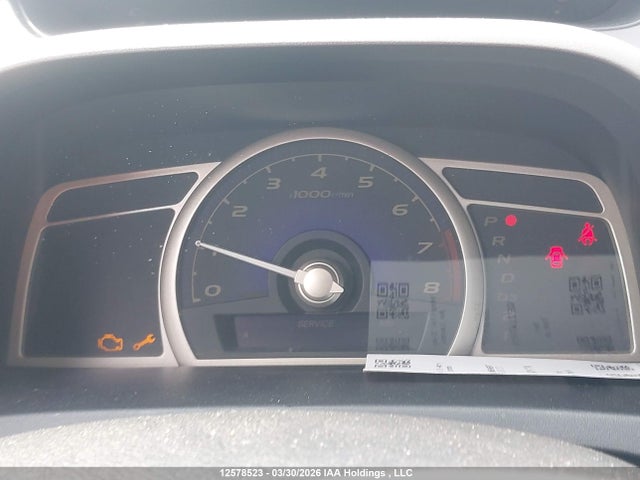 2010 Honda Civic Sport მანქანა იყიდება აუქციონზე, vin: 2HGFA1F69AH020657, აუქციონის ნომერი: 12578523