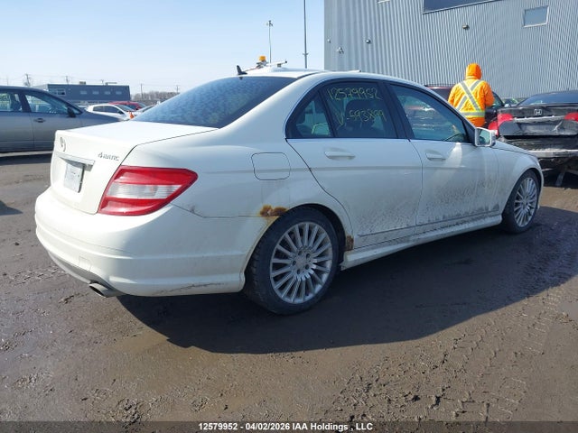 Aukcja sprzedaży 2011 Mercedes-benz C 250 4matic, vin: WDDGF8FB0BF593899, numer aukcji: 12579952