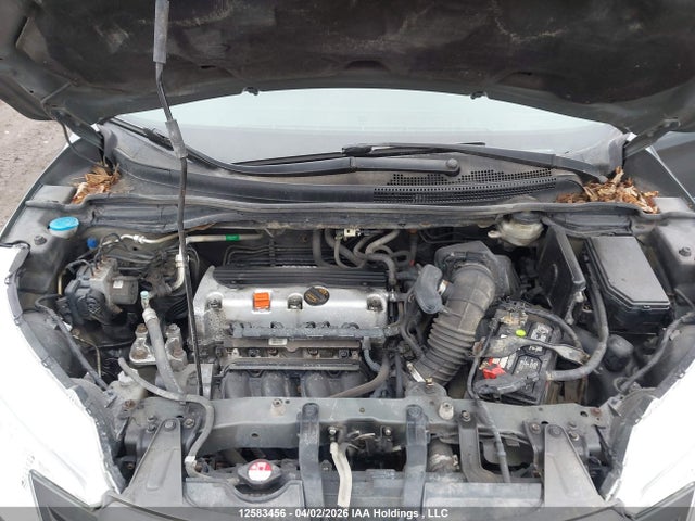 2012 Honda Cr-v Ex მანქანა იყიდება აუქციონზე, vin: 2HKRM4H53CH117307, აუქციონის ნომერი: 12583456
