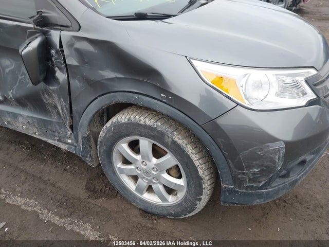 2012 Honda Cr-v Ex მანქანა იყიდება აუქციონზე, vin: 2HKRM4H53CH117307, აუქციონის ნომერი: 12583456