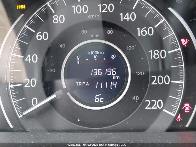 2012 Honda Cr-v Ex მანქანა იყიდება აუქციონზე, vin: 2HKRM4H53CH117307, აუქციონის ნომერი: 12583456