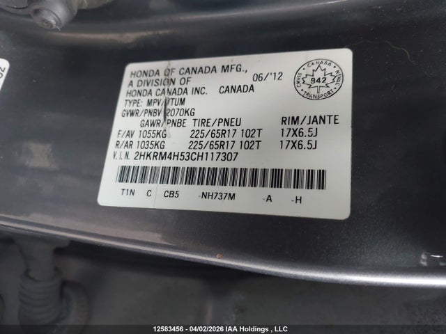 2012 Honda Cr-v Ex მანქანა იყიდება აუქციონზე, vin: 2HKRM4H53CH117307, აუქციონის ნომერი: 12583456