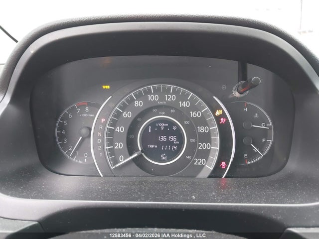 2012 Honda Cr-v Ex მანქანა იყიდება აუქციონზე, vin: 2HKRM4H53CH117307, აუქციონის ნომერი: 12583456