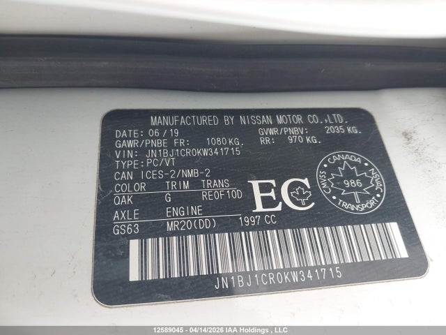 JN1BJ1CR0KW341715 Nissan Qashqai S/sl/sv