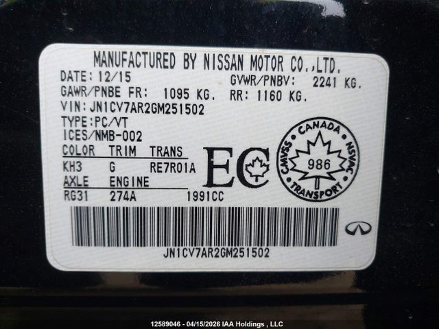 JN1CV7AR2GM251502 Infiniti Q50 Premium