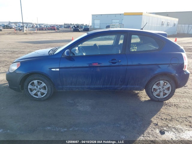 Продаж на аукціоні авто 2008 Hyundai Accent Gl/gl Sport/l, vin: KMHCN35CX8U093158, номер лоту: 12589057