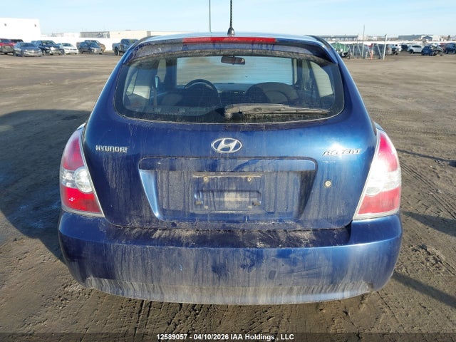 Продаж на аукціоні авто 2008 Hyundai Accent Gl/gl Sport/l, vin: KMHCN35CX8U093158, номер лоту: 12589057