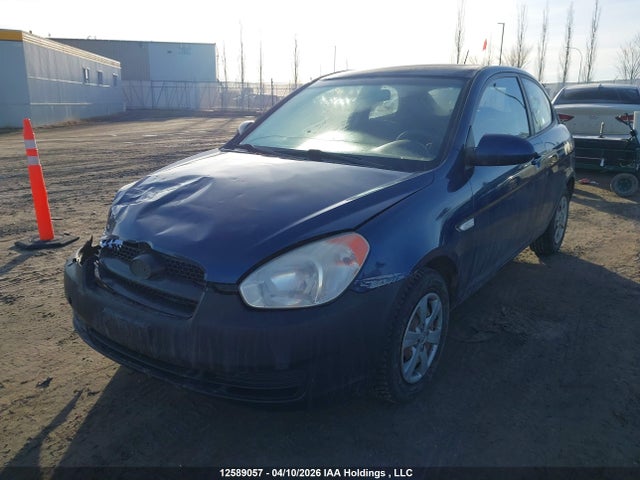 Продаж на аукціоні авто 2008 Hyundai Accent Gl/gl Sport/l, vin: KMHCN35CX8U093158, номер лоту: 12589057