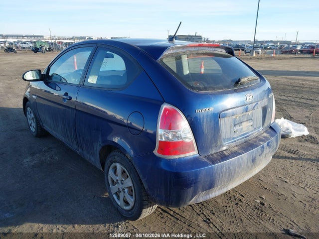 Продаж на аукціоні авто 2008 Hyundai Accent Gl/gl Sport/l, vin: KMHCN35CX8U093158, номер лоту: 12589057