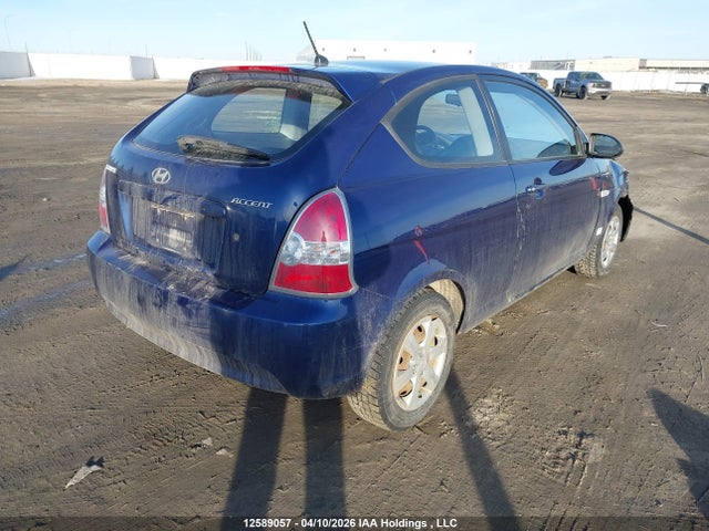 Продаж на аукціоні авто 2008 Hyundai Accent Gl/gl Sport/l, vin: KMHCN35CX8U093158, номер лоту: 12589057