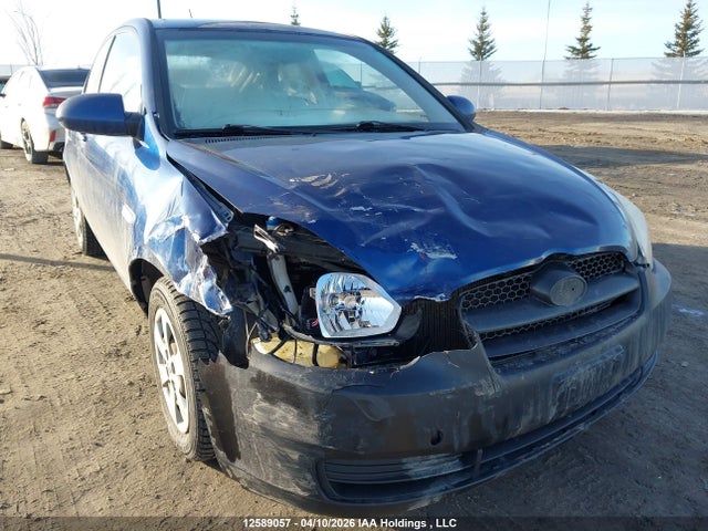 Продаж на аукціоні авто 2008 Hyundai Accent Gl/gl Sport/l, vin: KMHCN35CX8U093158, номер лоту: 12589057