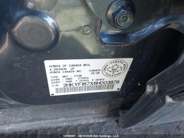 Продаж на аукціоні авто 2006 Honda Pilot Ex, vin: 2HKYF187X6H003878, номер лоту: 12589067