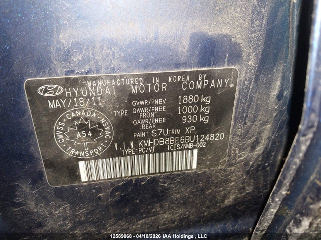 Продажа на аукционе авто 2011 Hyundai Elantra, vin: KMHDB8BE6BU124820, номер лота: 12589068