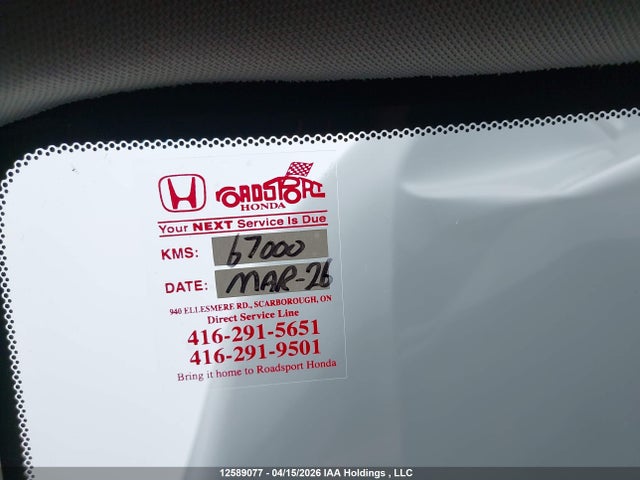 Aukcja sprzedaży 2022 Honda Civic, vin: 2HGFE2F31NH110858, numer aukcji: 12589077