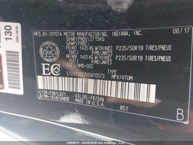 5TDXZ3DC7HS870573 Toyota SIENNA SE