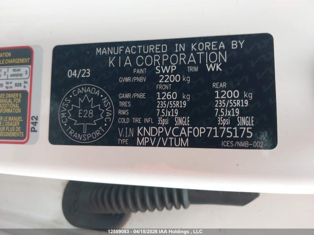 KNDPVCAF0P7175175 KIA Sportage Ex/ex Premium W/black Interior/ex Premium W/red Interior