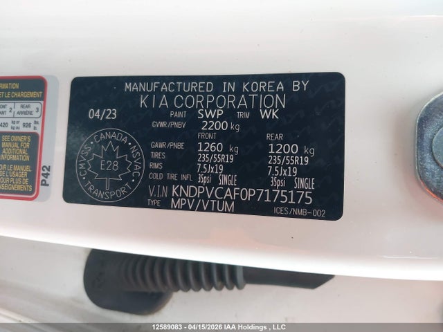 KNDPVCAF0P7175175 KIA Sportage Ex/ex Premium W/black Interior/ex Premium W/red Interior