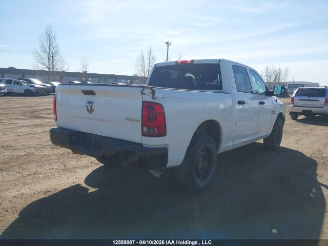 1C6RR7KG9ES371564 RAM 1500