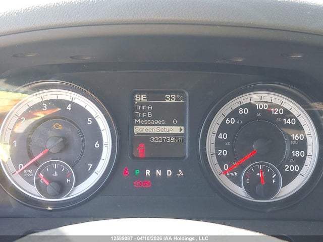 1C6RR7KG9ES371564 RAM 1500