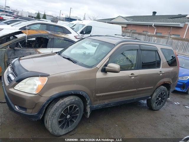 2004 Honda Cr-v Ex-l მანქანა იყიდება აუქციონზე, vin: JHLRD78984C806621, აუქციონის ნომერი: 12589090