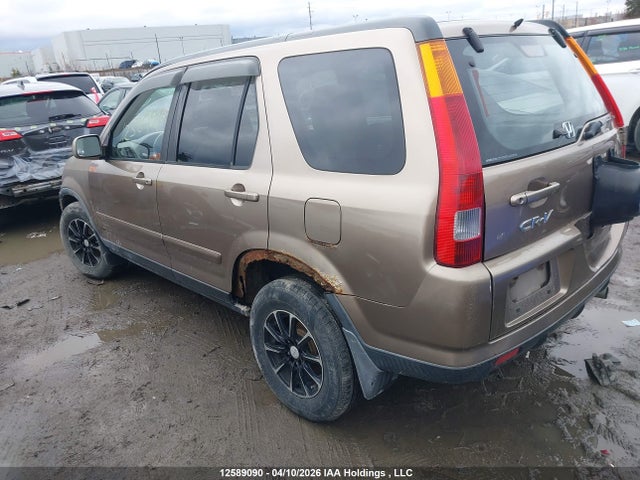 2004 Honda Cr-v Ex-l მანქანა იყიდება აუქციონზე, vin: JHLRD78984C806621, აუქციონის ნომერი: 12589090