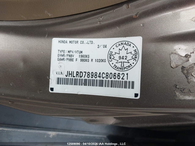2004 Honda Cr-v Ex-l მანქანა იყიდება აუქციონზე, vin: JHLRD78984C806621, აუქციონის ნომერი: 12589090