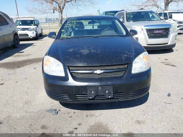 Продажа на аукционе авто 2007 Chevrolet Cobalt Ls, vin: 1G1AJ15F777262340, номер лота: 12589105