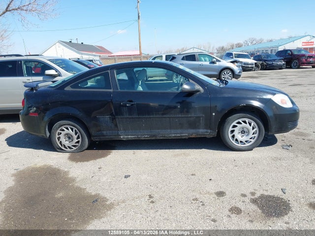Продажа на аукционе авто 2007 Chevrolet Cobalt Ls, vin: 1G1AJ15F777262340, номер лота: 12589105
