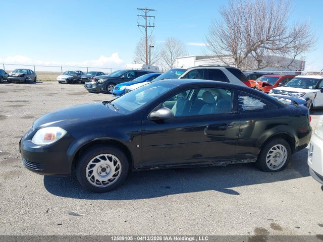 Продажа на аукционе авто 2007 Chevrolet Cobalt Ls, vin: 1G1AJ15F777262340, номер лота: 12589105