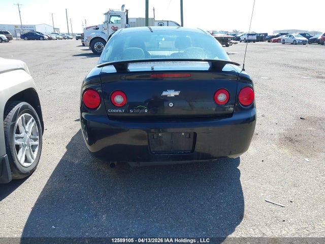 Продажа на аукционе авто 2007 Chevrolet Cobalt Ls, vin: 1G1AJ15F777262340, номер лота: 12589105