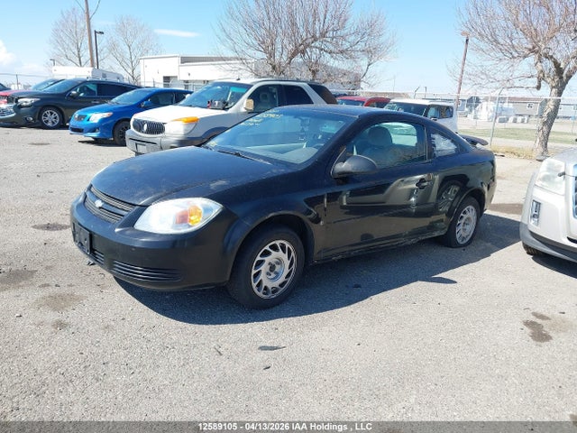 Продажа на аукционе авто 2007 Chevrolet Cobalt Ls, vin: 1G1AJ15F777262340, номер лота: 12589105