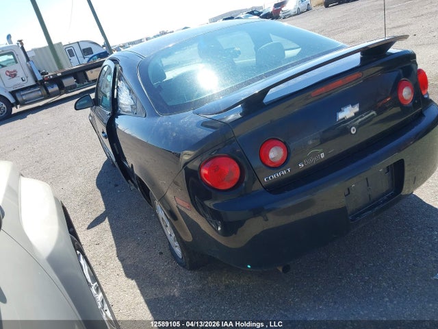 Продажа на аукционе авто 2007 Chevrolet Cobalt Ls, vin: 1G1AJ15F777262340, номер лота: 12589105