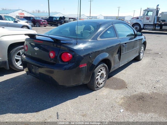 Продажа на аукционе авто 2007 Chevrolet Cobalt Ls, vin: 1G1AJ15F777262340, номер лота: 12589105