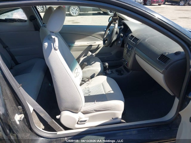 Продажа на аукционе авто 2007 Chevrolet Cobalt Ls, vin: 1G1AJ15F777262340, номер лота: 12589105