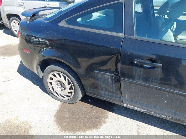 Продажа на аукционе авто 2007 Chevrolet Cobalt Ls, vin: 1G1AJ15F777262340, номер лота: 12589105