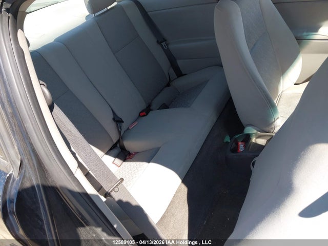 Продажа на аукционе авто 2007 Chevrolet Cobalt Ls, vin: 1G1AJ15F777262340, номер лота: 12589105