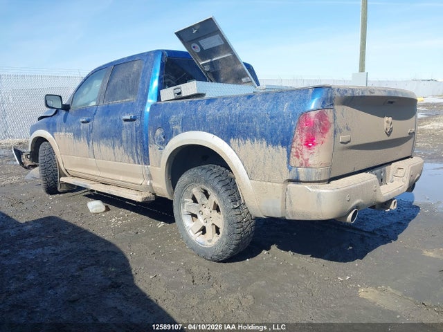 12589107 :رقم المزاد ، 1D7RV1CT9BS681406 vin ، 2011 Dodge Ram 1500 مزاد بيع