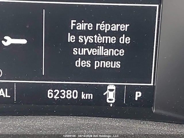 2018 Chevrolet Equinox Lt მანქანა იყიდება აუქციონზე, vin: 2GNAXTEX2J6185191, აუქციონის ნომერი: 12589108