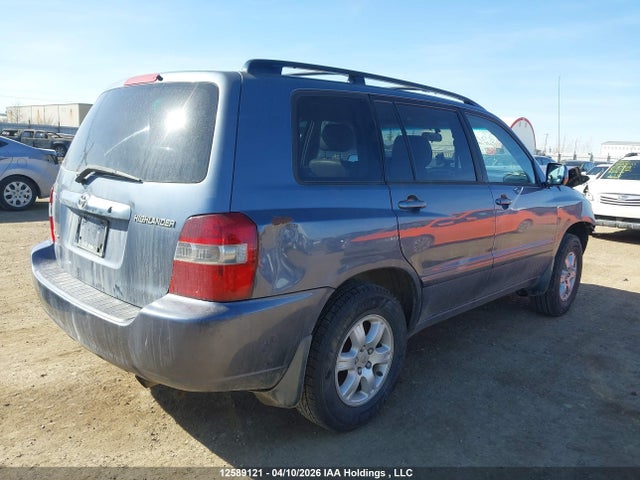 2004 Toyota Highlander მანქანა იყიდება აუქციონზე, vin: JTEEP21A840003699, აუქციონის ნომერი: 12589121