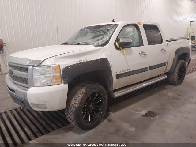 Aukcja sprzedaży 2011 Chevrolet Silverado 1500 Lt, vin: 3GCPKSE32BG360795, numer aukcji: 12589129