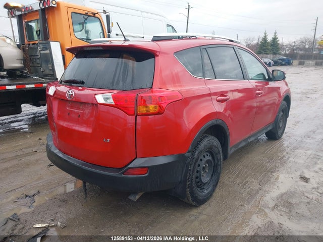 2014 Toyota Rav4 Le მანქანა იყიდება აუქციონზე, vin: 2T3ZFREV9EW104620, აუქციონის ნომერი: 12589153