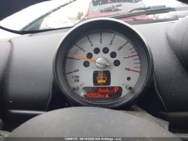 WMWZC5C55EWP36579 Mini Countryman Cooper S