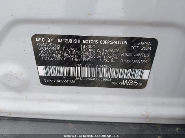JA4AJVAW4RU609903 Mitsubishi RVR