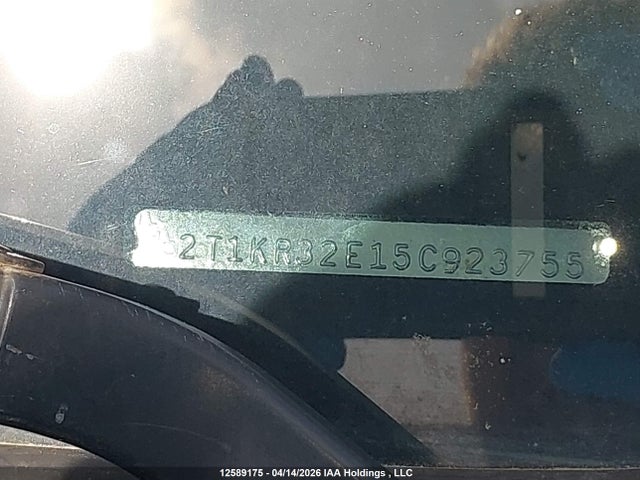 Aukcja sprzedaży 2005 Toyota Matrix Wagon, vin: 2T1KR32E15C923755, numer aukcji: 12589175