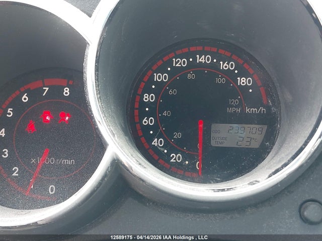 Aukcja sprzedaży 2005 Toyota Matrix Wagon, vin: 2T1KR32E15C923755, numer aukcji: 12589175