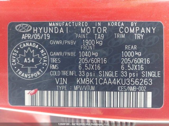 2019 Hyundai Kona Se მანქანა იყიდება აუქციონზე, vin: KM8K1CAA4KU356263, აუქციონის ნომერი: 12589180