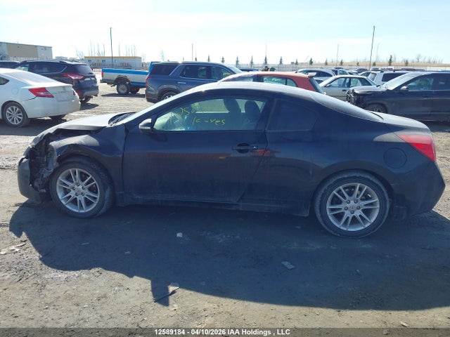 2008 Nissan Altima 3.5 Se მანქანა იყიდება აუქციონზე, vin: 1N4BL24E68C101044, აუქციონის ნომერი: 12589184