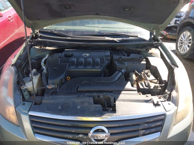 2007 Nissan Altima 2.5 S მანქანა იყიდება აუქციონზე, vin: 1N4AL21E57C126211, აუქციონის ნომერი: 12589209
