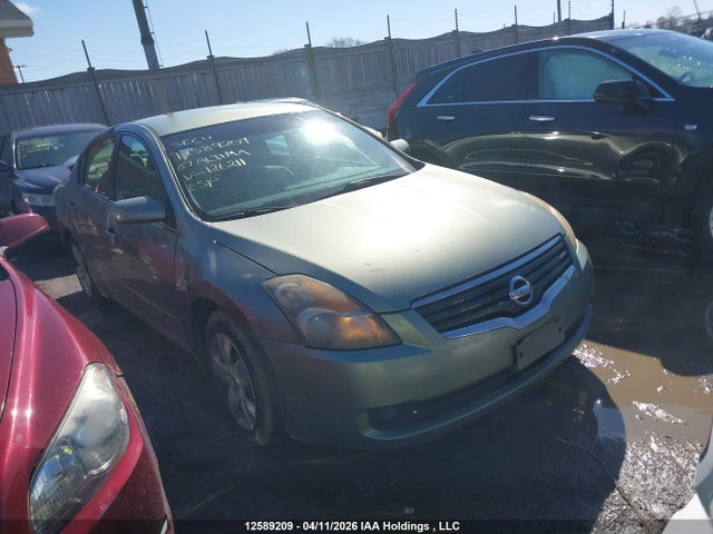 2007 Nissan Altima 2.5 S მანქანა იყიდება აუქციონზე, vin: 1N4AL21E57C126211, აუქციონის ნომერი: 12589209